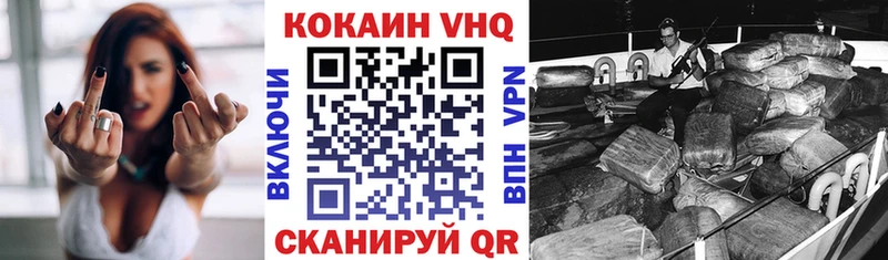 Купить закладки  Тара  Cocaine 97% 