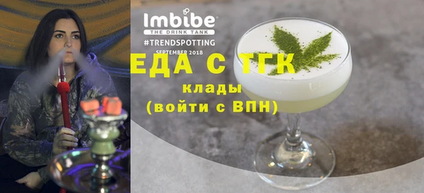 каннабис Аркадак