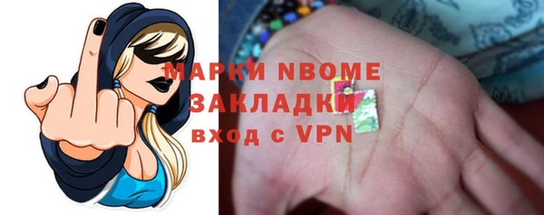 каннабис Аркадак