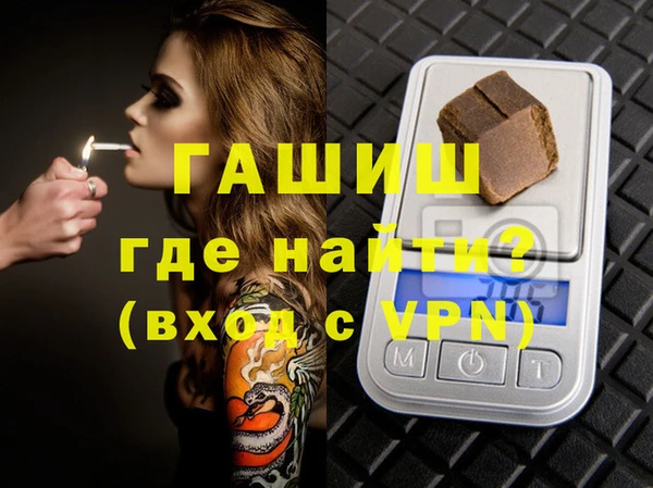 каннабис Аркадак