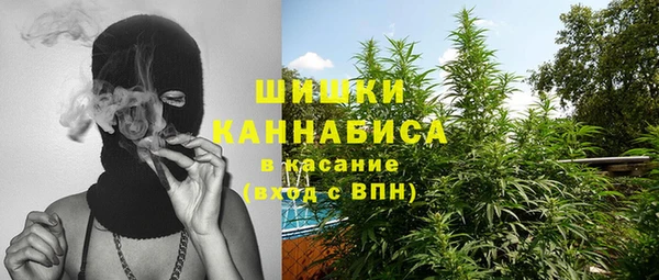 каннабис Аркадак