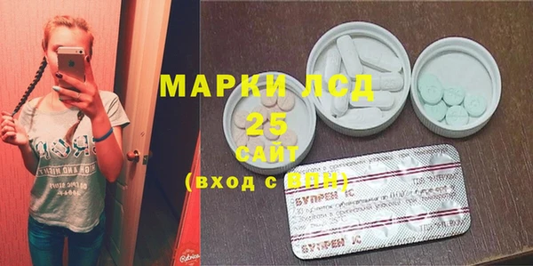 каннабис Аркадак