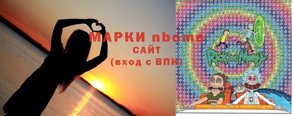 каннабис Аркадак