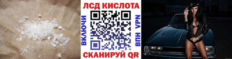 ЛСД экстази ecstasy  Купить где  Тара 