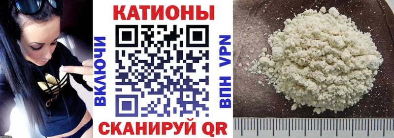 МЕФ мука Тара